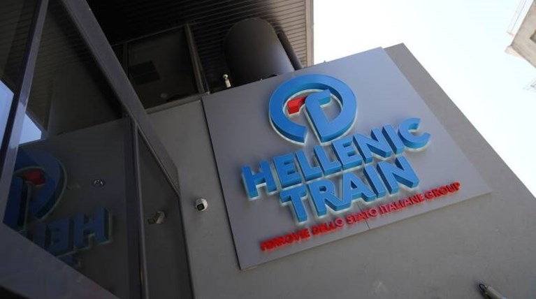 Hellenic Train