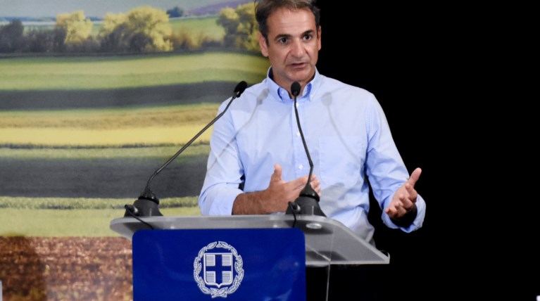 Κυριάκος Μητσοτάκης