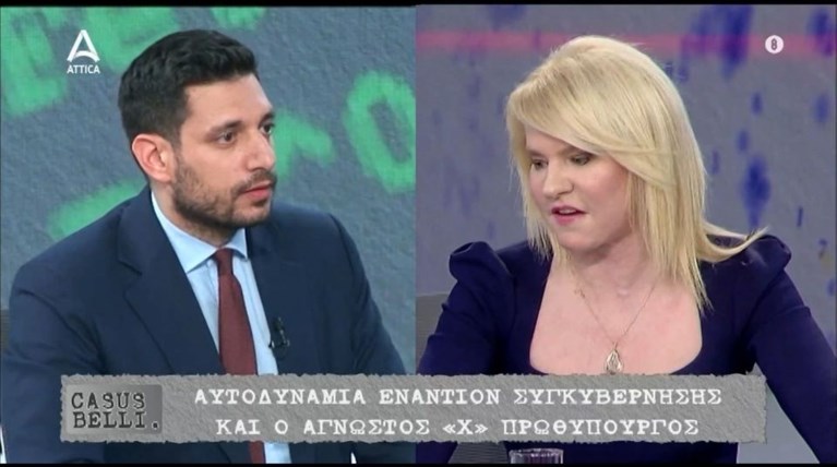 ΚΥΡΑΝΑΚΗΣ