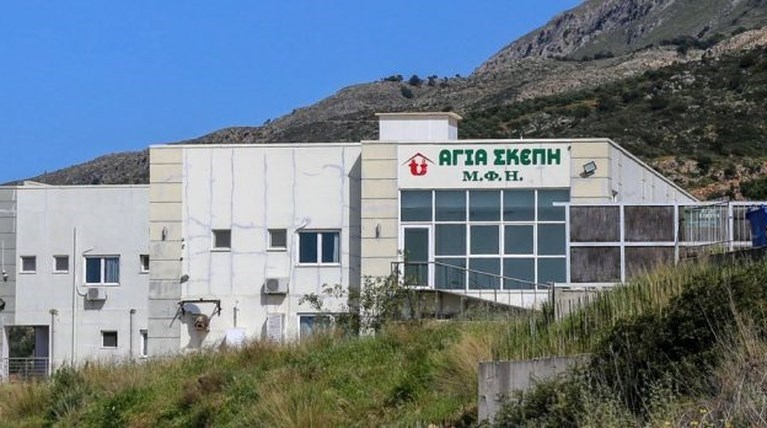 χανια