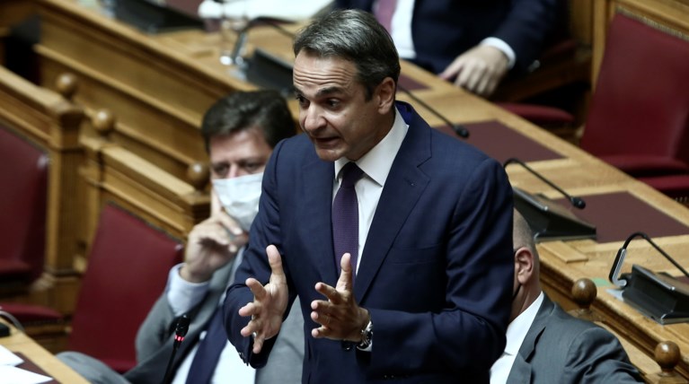 μητσοτακης