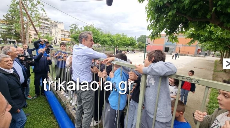 μητσοτακης