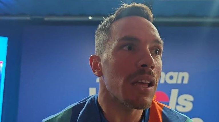 πετρουνιας