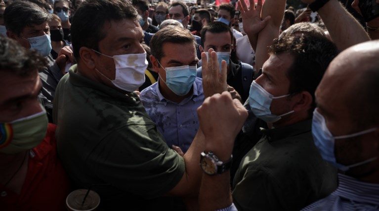 Αλέξης Τσίπρας Αντικείμενα Εφετείο