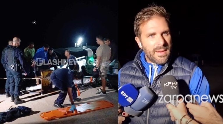 Χανιά ανεμόπτερο δύτης