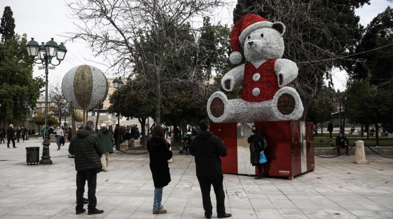 χριστουγεννα αθηνα
