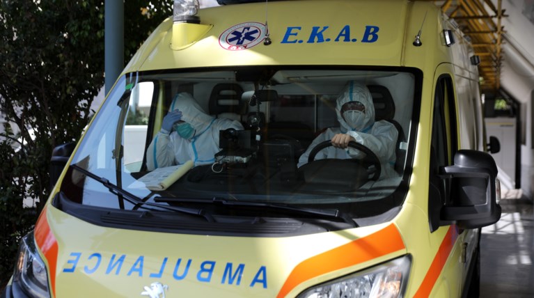 ΕΚΑΒ Κορονοϊός
