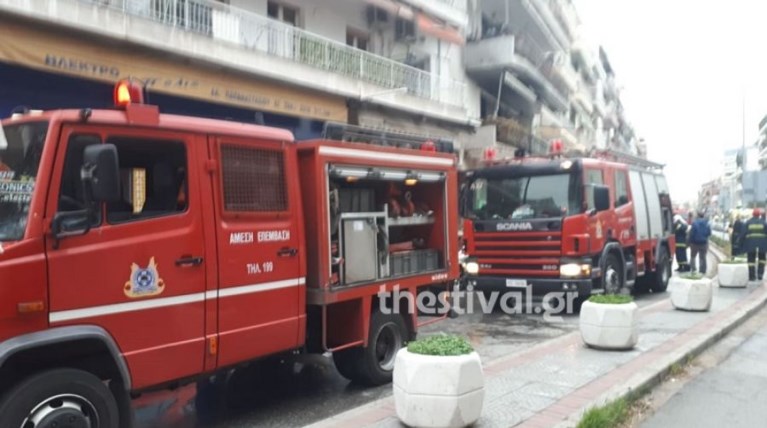 Φωτιά Πυροσβεστική Θεσσαλονίκη