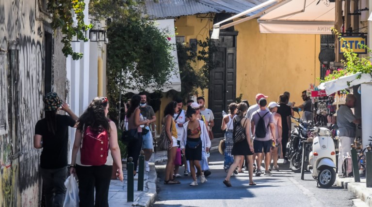 τουριστες