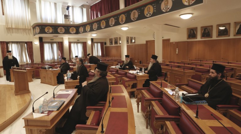 ΙΕΡΑ ΣΥΝΟΔΟΣ