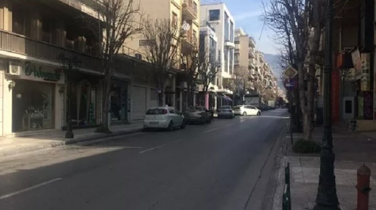 Βόλος Καρτάλη