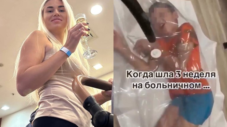 ρωσιδα παιδι