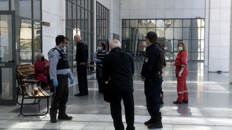 ειρηνοδικειο