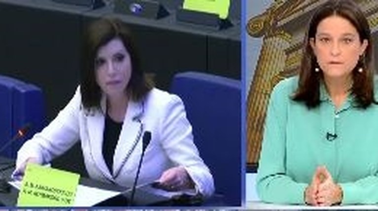 κεραμεως