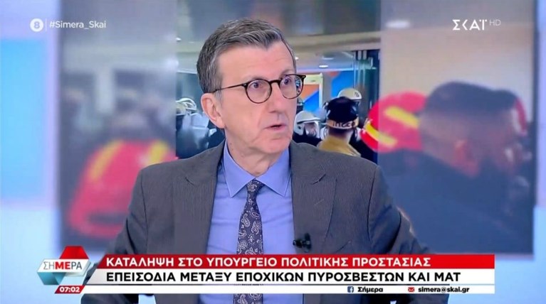 ΠΟΡΤΟ
