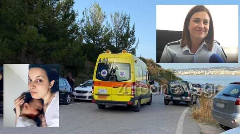 χανια
