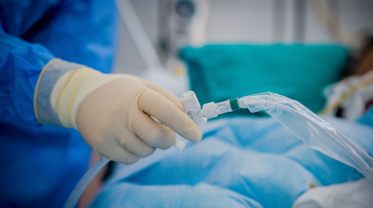 ΝΟΣΟΚΟΜΕΙΟ