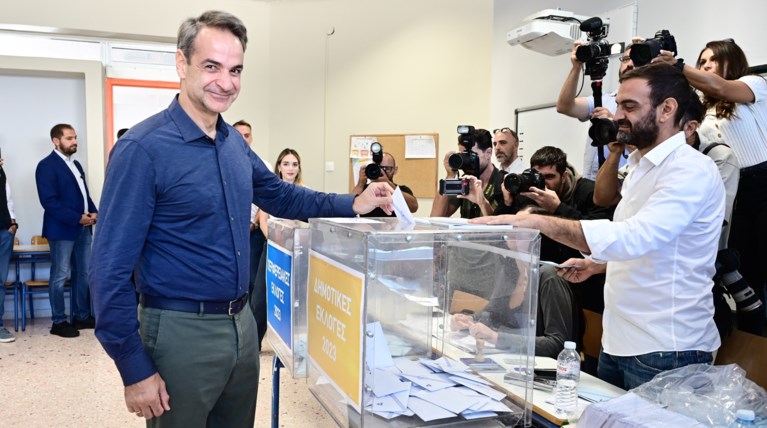 ΜΗΤΣΟΤΑΚΗΣ