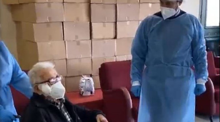 ΕΜΒΟΛΙΟ ΗΛΙΚΩΜΕΝΟΣ ΧΑΝΙΑ