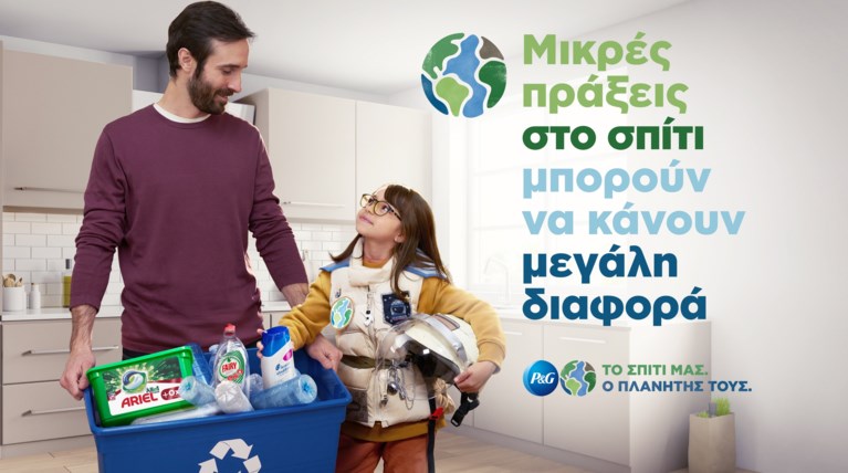 P&G
