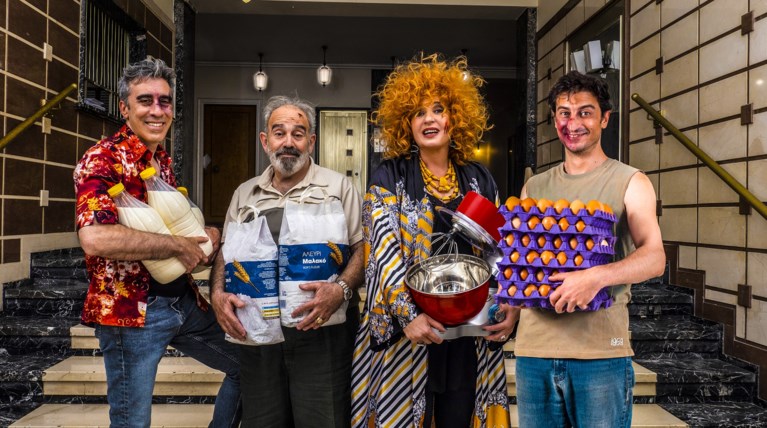 κεικ