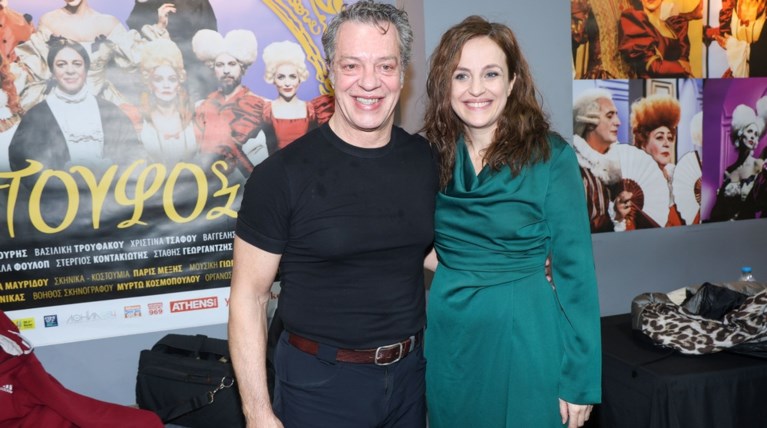 Γιάννης Τσορτέκης