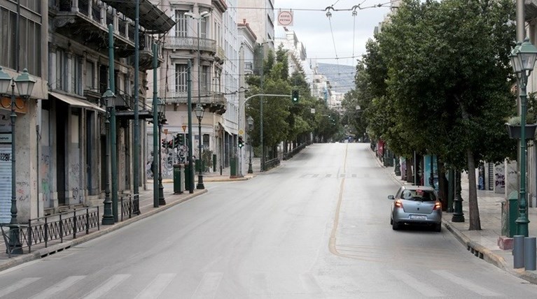 μάνδρα