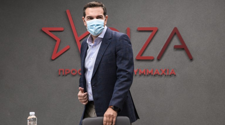 Αλέξης Τσίπρας