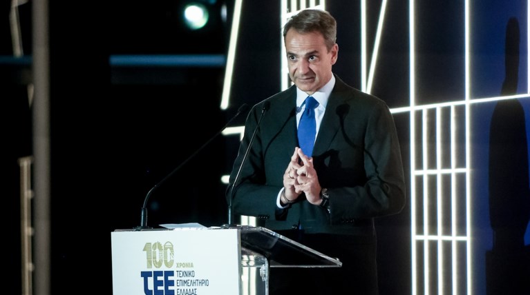 τεε