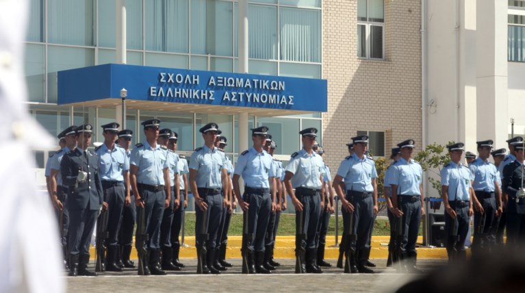 Σχολή αξιωματικών ΕΛΑΣ