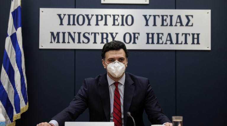 Βασίλης Κικίλιας
