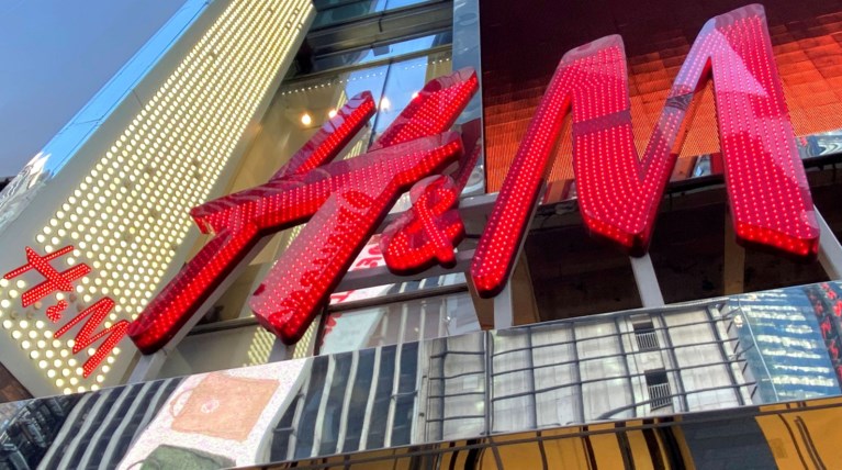 H&M
