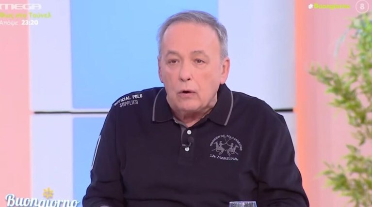 μικρουτσικος