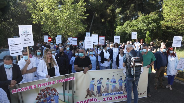 ΠΟΕΔΗΝ Κινητοποίηση