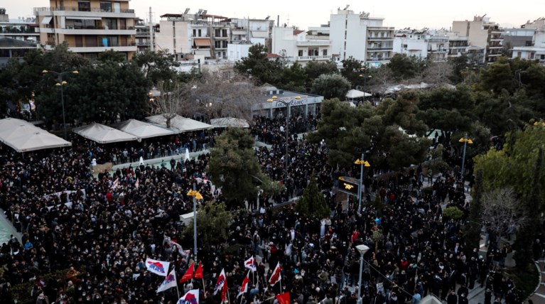 Νέα Σμύρνη συγκέντρωση