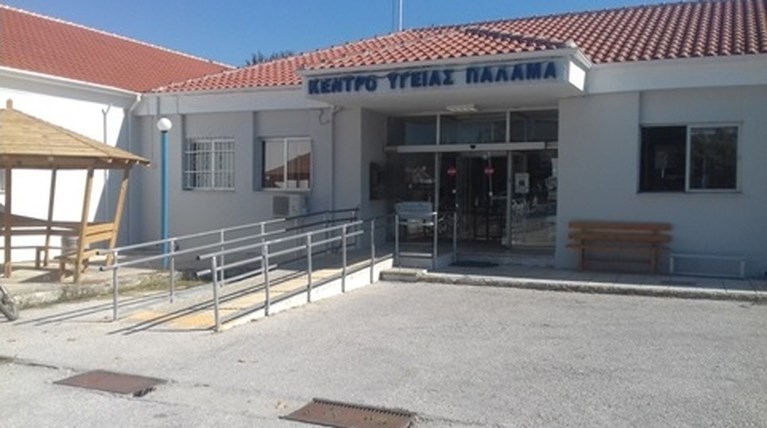 ki palama