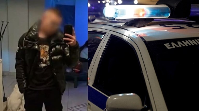 Ρομά Αστυνομικός Βοιωτία