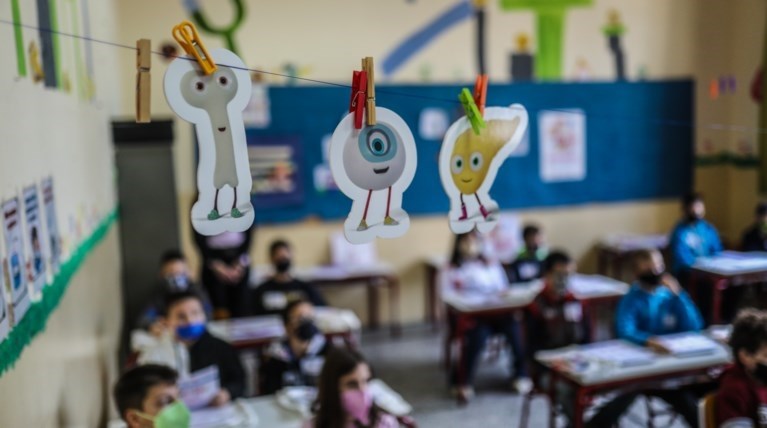 σχολειο