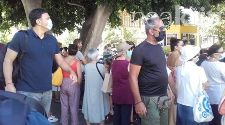 κικιλιας
