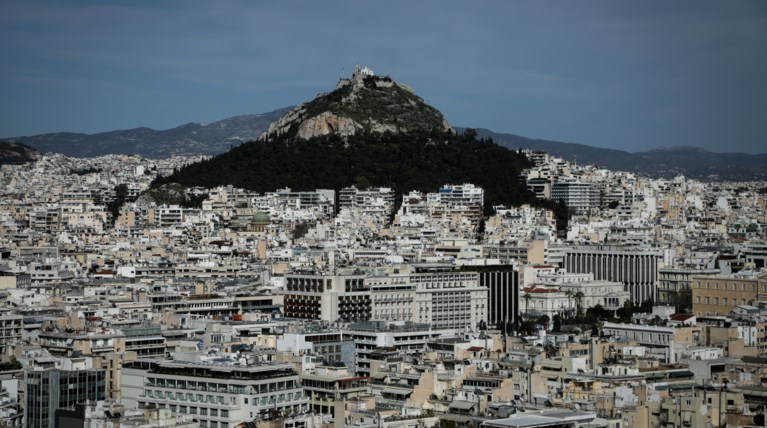 Ακίνητα Αθήνα