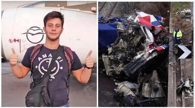 γεράσιμος
