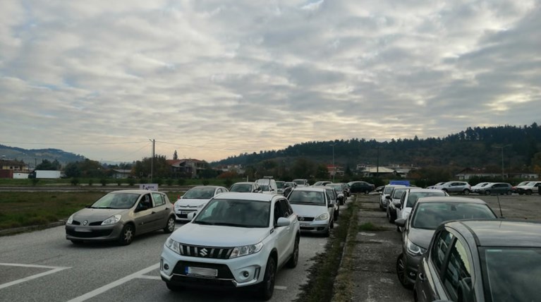 Rapid Τεστ Τρίκαλα