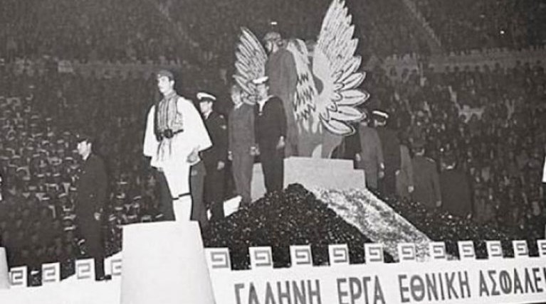 21 Απριλίου