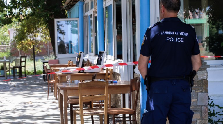 γυναικοκτονία Λάρισα