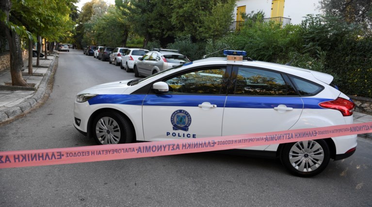 peripoliko