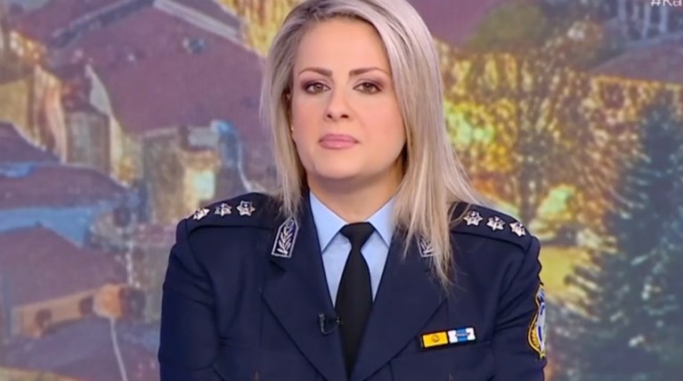 ΔΗΜΟΓΛΙΔΟΥ