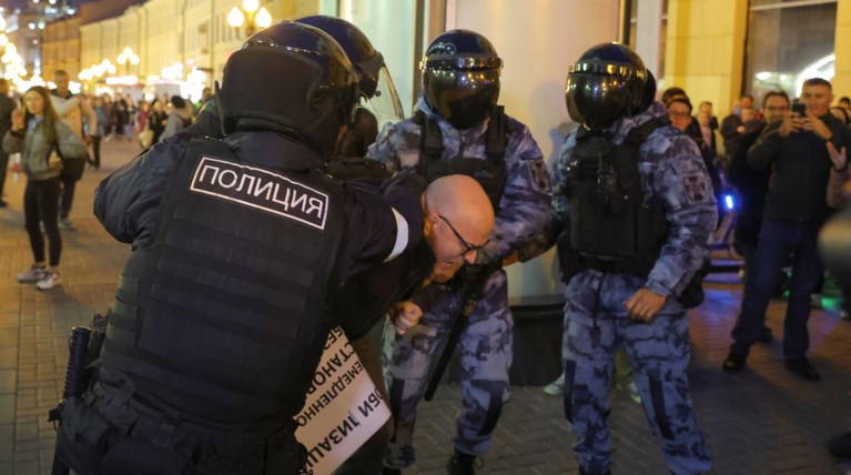 ρωσια συλληψη
