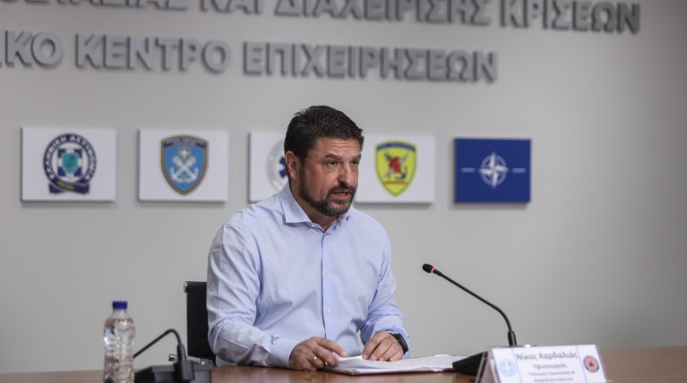 Χαρδαλιάς Ενημέρωση