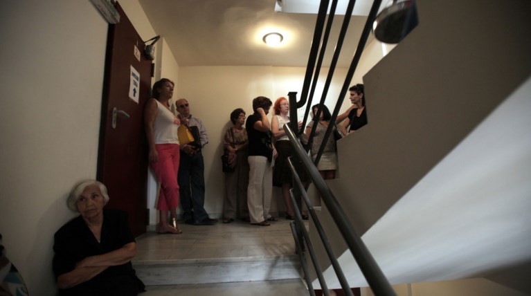 φοροι