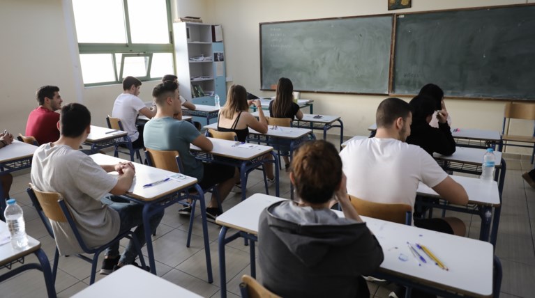 ΠΑΝΕΛΛΗΝΙΕΣ